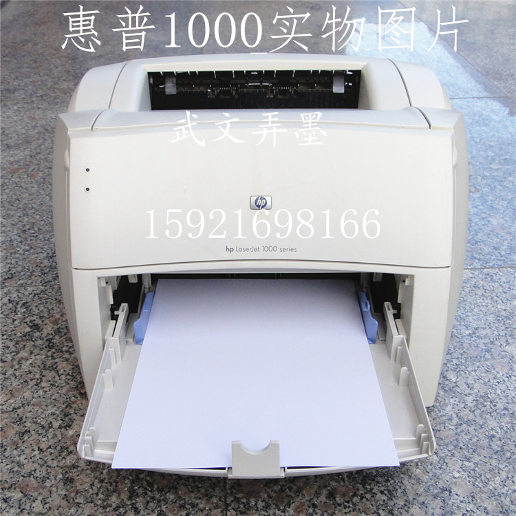 HP1000惠普1200黑白激光硫酸纸牛皮纸A4不干胶标签条码二手打印机 - 图0