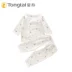 Quần áo sơ sinh Tongtai Bộ đồ lót trẻ em bằng vải cotton giảm 0-12 tháng - Quần áo lót