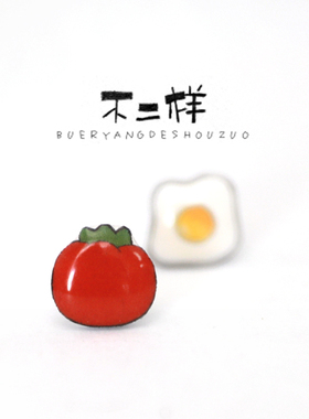 鸡蛋西红柿耳钉树脂卡通可爱