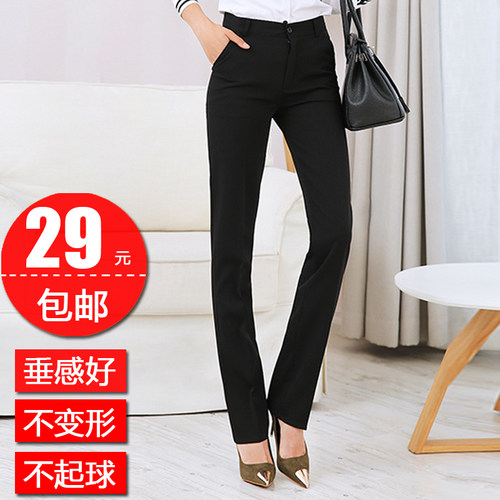 西裤女OL面试修身小脚黑色正装工装工作裤高腰直筒长裤职业西装裤 - 图0