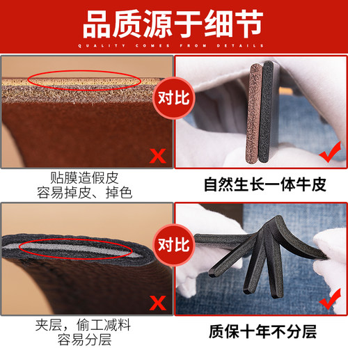 不锈钢皮带男士真皮平滑扣头层牛皮整张皮单层皮潮正装裤腰带商务 - 图1