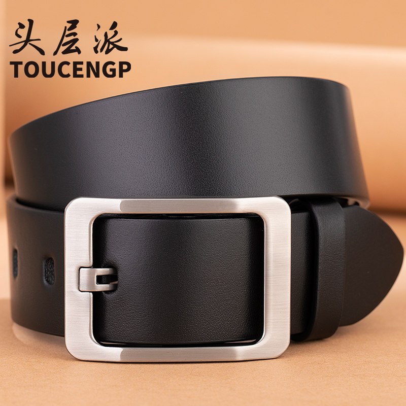 皮带男款真皮2025新款头层牛皮男士腰带牛仔裤带年轻人正品旗舰店