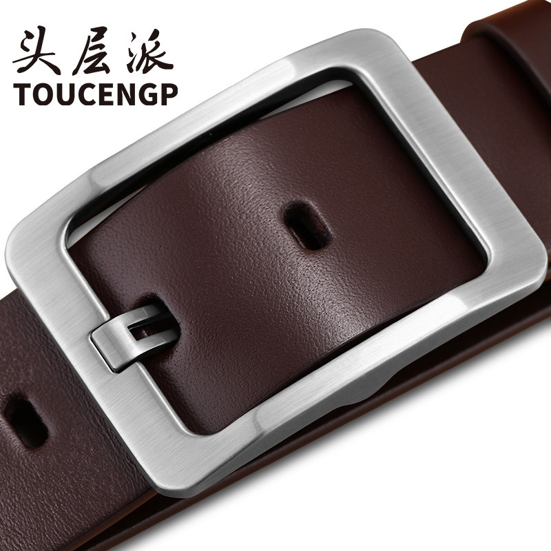 皮带男款真皮2025新款头层牛皮男士腰带牛仔裤带年轻人正品旗舰店