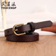 Top class women's all-match genuine leather alloy Korean style belt