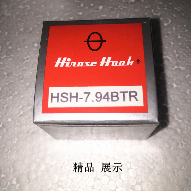 ການຂົນສົ່ງຟຣີ computerized ລົດແປ, ເຄື່ອງຈັກຫຍິບ 7.94BTR rotary hook, trimmer thread ອັດຕະໂນມັດ, ວັດສະດຸບາງ, ຕຽງ shuttle, ຫົວ shuttle