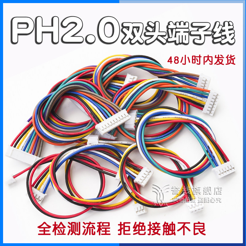 图4
