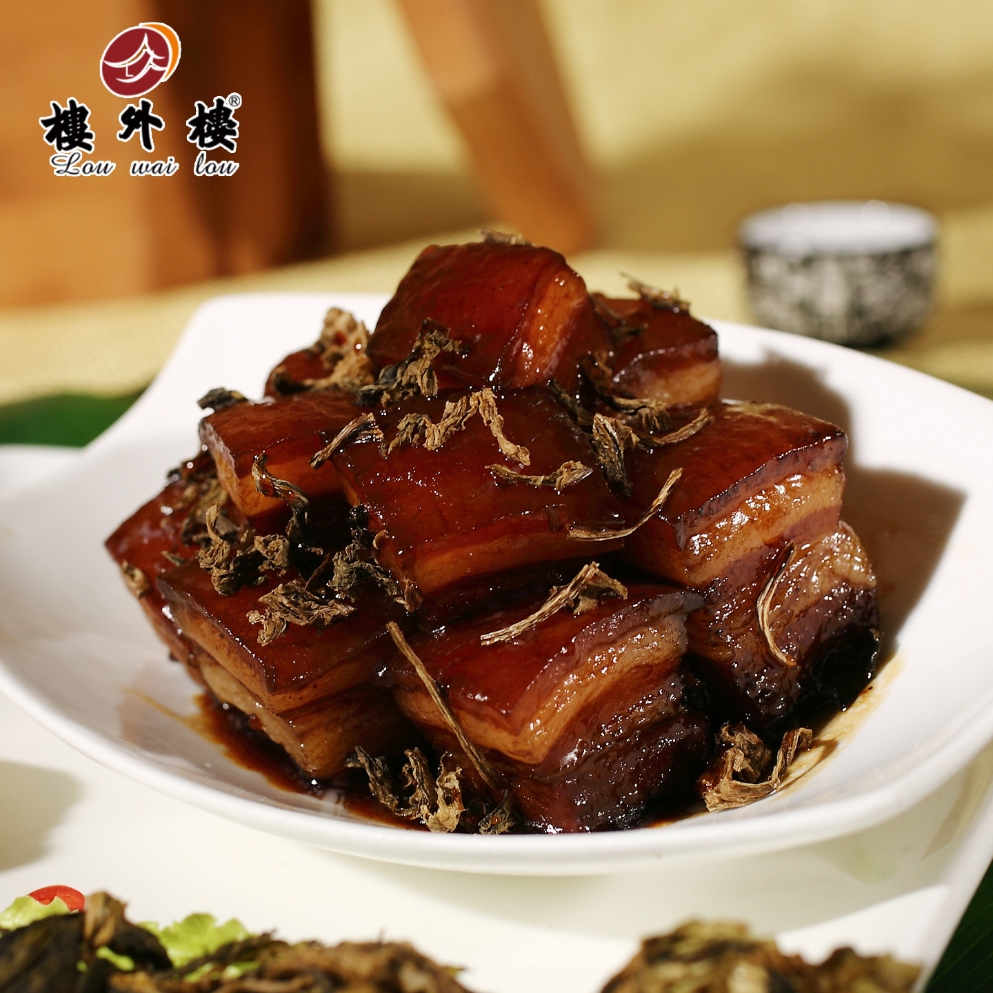 楼外楼干菜焖肉梅菜扣肉年货红烧肉卤味下饭菜杭州特产老字号250g,淘宝优惠券,粉丝福利购,淘宝优惠卷