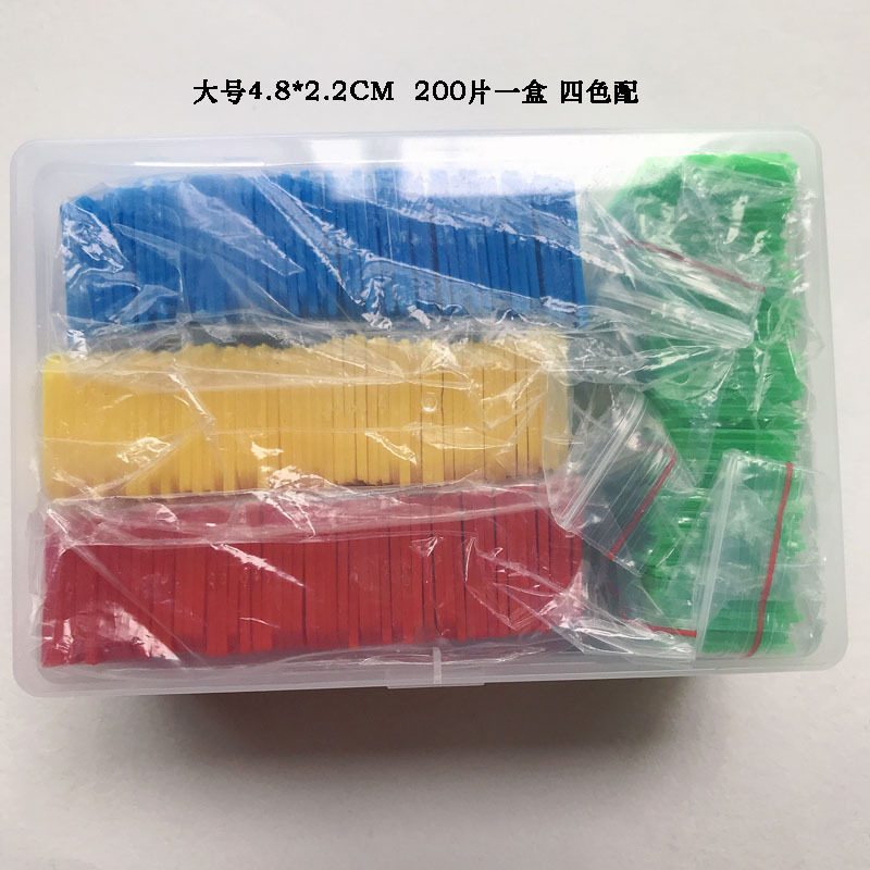 图2