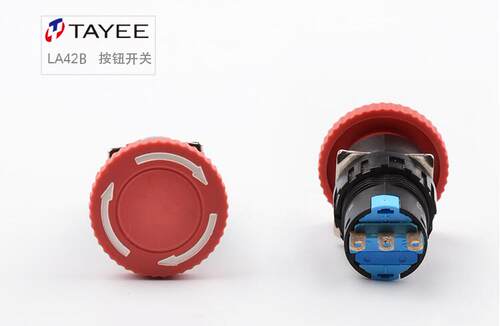 TAYEE上海天逸孔径16mm急停按钮LA42(B)J-11/R微型自锁急停开关 - 图1