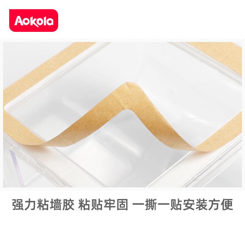 AOKOLA 86型暗装插座插座盒 卫生间式防水插座粘贴浴室防溅盒罩 - 图1