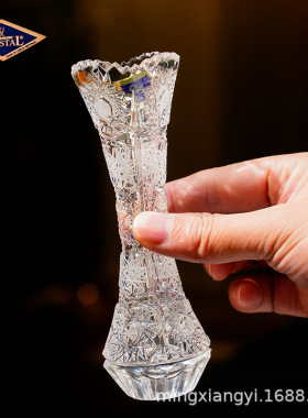 捷克原装进口BOHEMIA水晶玻璃花瓶手工车刻欧式太阳花装饰小花瓶