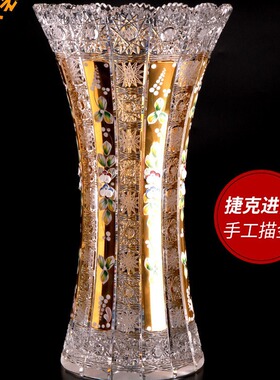 捷克进口波西米亚 高颜值手绘珐琅花 水晶玻璃花瓶 家居客厅装饰
