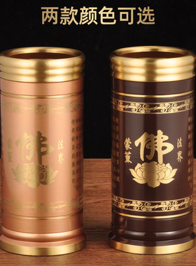 彩铜香筒摆件竹签家用佛具