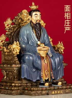 台湾黄铜珐琅彩元始天尊神像三清道祖摆件玉清像家用佛堂道观供奉