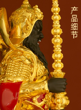 全黄铜贴金赵公明神像摆件大号武财神骑虎赵公明玄坛元帅家用供奉