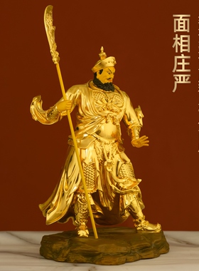 全铜贴金周仓摆件周仓像关帝圣君护法神像家用供奉客厅玄关装饰品