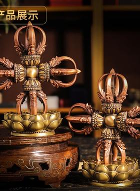 黄铜十字五股金刚杵带底座尼泊尔工艺藏式降魔杵家用佛堂供奉佛具