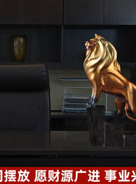 工艺纯铜狮子招财大号酒店摆件