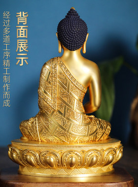 黄铜鎏金阿弥陀佛像摆件藏传佛像五方佛西方佛家用寺庙佛堂供奉
