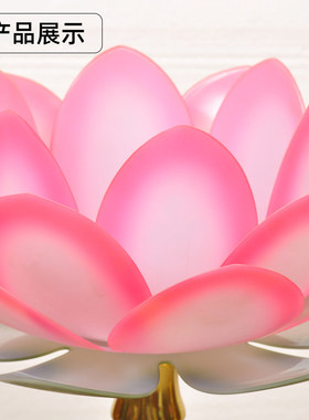 黄铜特大号元宝莲花灯全铜招财佛灯佛前长明灯寺庙佛堂大型佛供灯