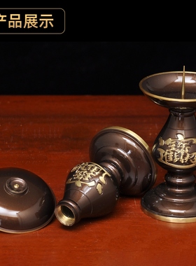 黄铜深啡招财针烛台蜡烛台一对中式蜡烛烛台家用佛堂供佛祭祖敬神