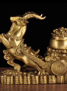 黄铜羊拉元宝摆件生肖客厅招财