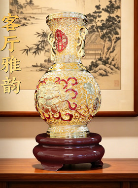 黄铜花丝花瓶摆件花开富贵镂空花瓶家居客厅电视柜装饰品乔迁礼品