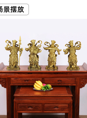 全铜四大天王摆件多闻持国客厅