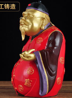 全铜彩绘招财工艺品客厅