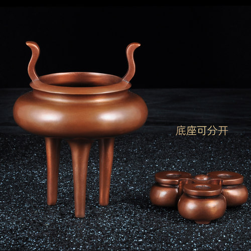 紫铜带底细足圆形香炉铜线香炉檀香炉家用寺庙佛堂供奉香道香炉 - 图1