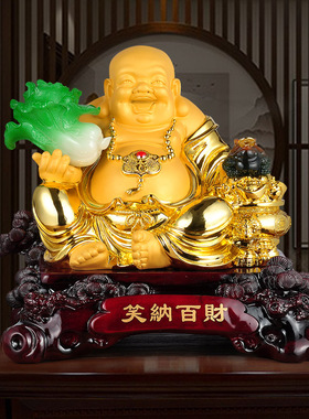 百财弥勒佛前台家居客厅开业礼品