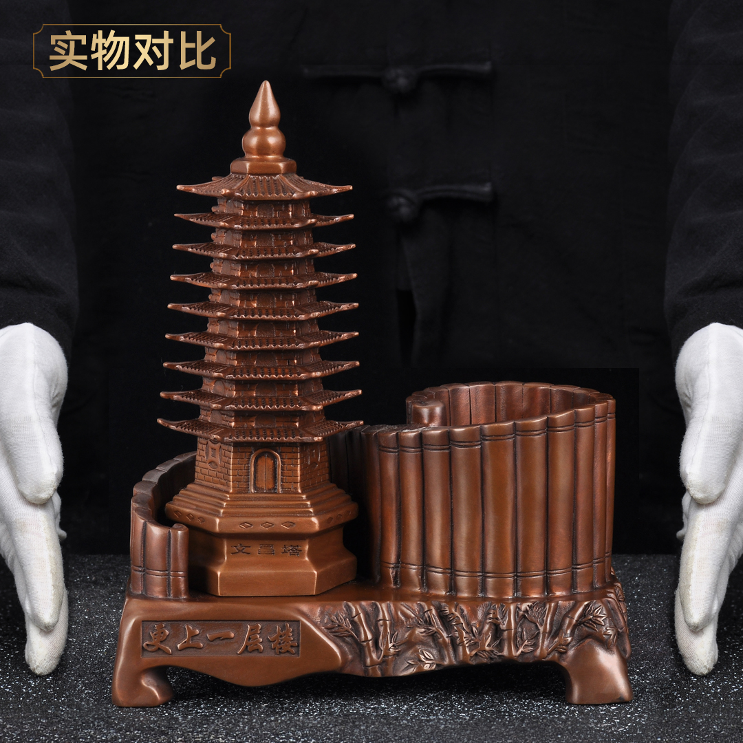 紫铜更上一层楼笔筒摆件步步高升高档铜笔筒家居书房办公室装饰品