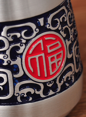 纯锡家乐福酒杯酒壶一套装白酒分酒器高档锡制中式倒酒壶乔迁礼品