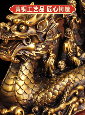 黄铜八仙过海佛像各显神通工艺品