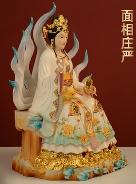 黄铜掐丝珐琅九尾狐娘娘神像青丘灵狐胡家九姑娘家用仙家堂口供奉