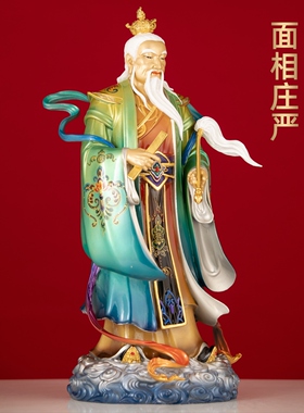 黄铜珐琅彩四大天师葛玄铜像太极葛仙翁葛天师神像家用道观供奉