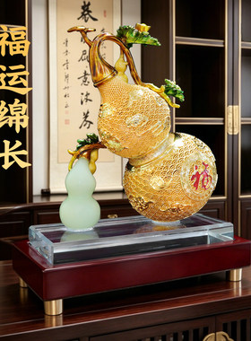 黄铜花丝葫芦摆件招财福禄风水摆设家居客厅电视柜装饰品开业礼品