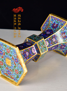 铜胎掐丝珐琅北京景泰蓝六方花觚
