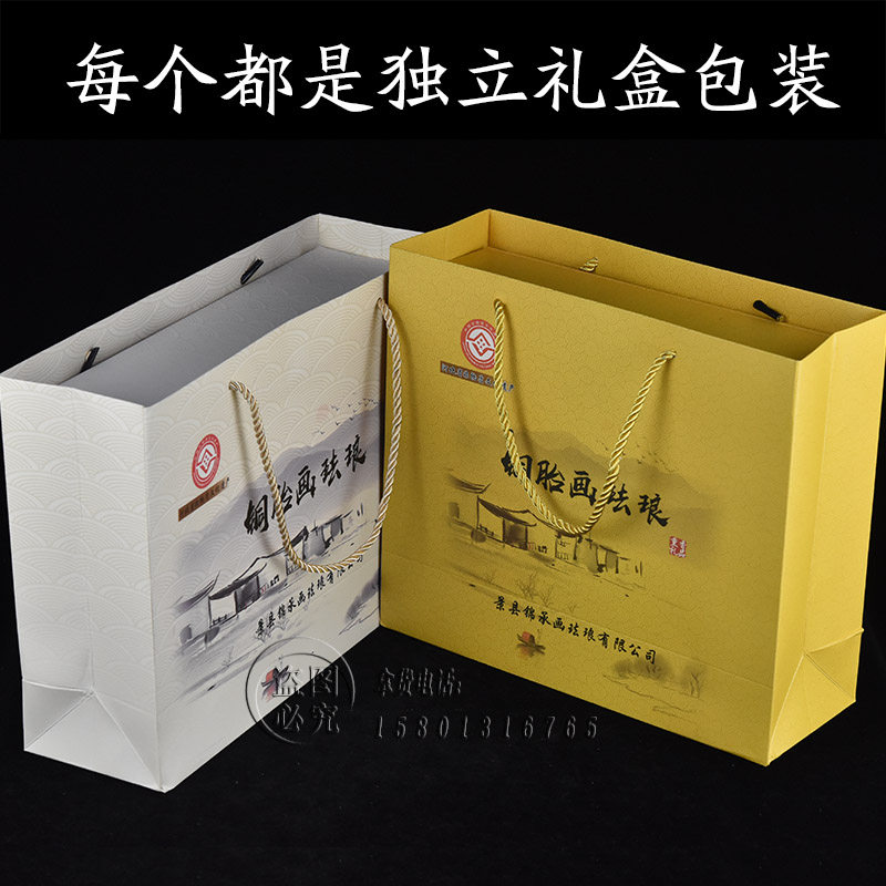 正宗景泰蓝画珐琅熏香炉吊炉北京特色铜制手工艺外事商务出国礼品,淘宝优惠券,粉丝福利购,淘宝优惠卷