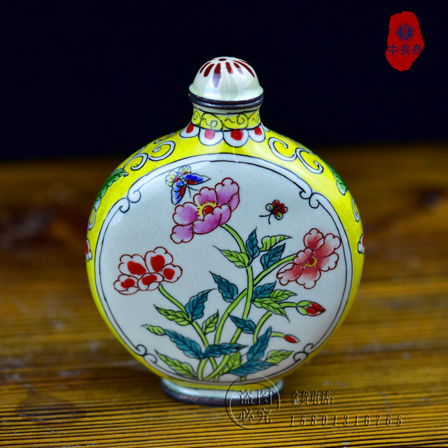 Beijing cloisonne painted enamel snuff bottle pure copper handmade