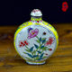 Beijing cloisonne painted enamel snuff bottle pure copper handmade