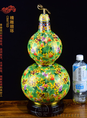 北京珐琅景泰蓝花瓶子孙万代葫芦
