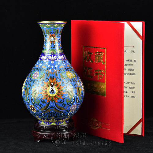 北京景泰蓝花瓶10寸玉壶春张向东大师纯铜胎掐丝珐琅手工艺品摆件 - 图0