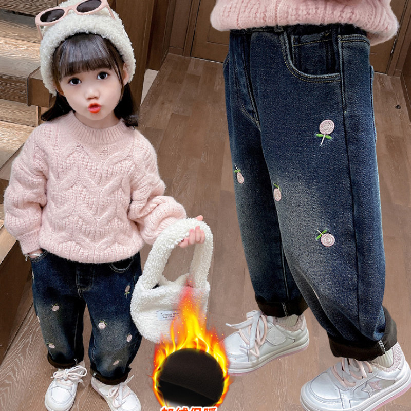 女童加绒牛仔裤秋冬新款儿童卡通刺绣哈伦裤女孩加厚一体绒老爹裤,淘宝优惠券,粉丝福利购,淘宝优惠卷