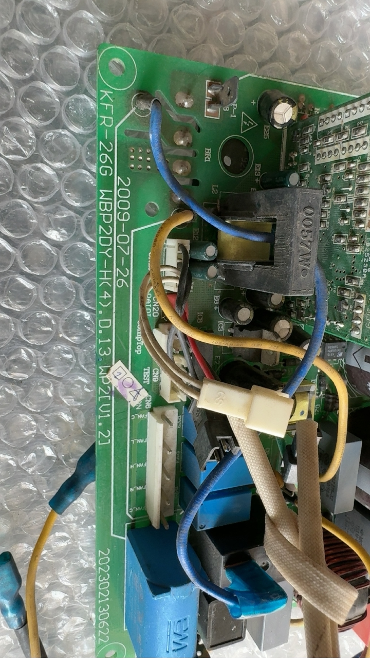 美的变频电脑板KFR-26G/WBP2DY-H(4) - 图0