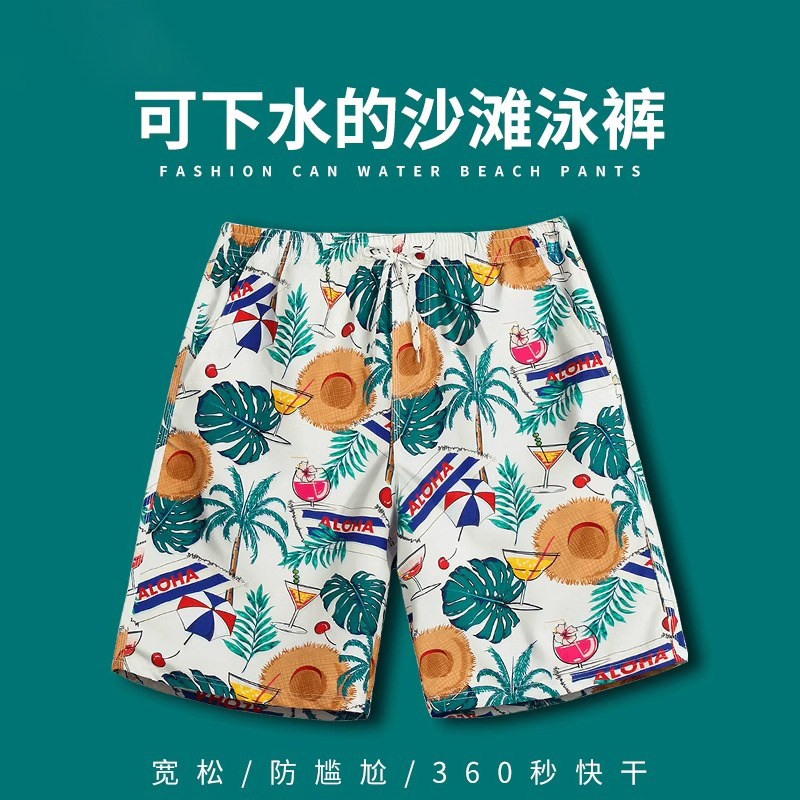 图3