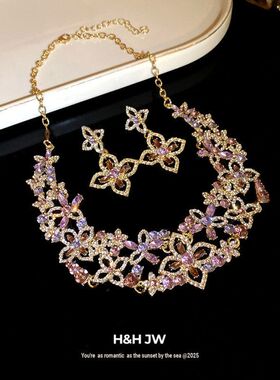 高级感女花朵紫色法式项链批发