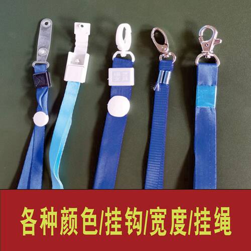 塑料金属钩挂绳夹子扎带吊绳双头夹双面胶打孔圆圈S钩粘钩子母扣 - 图1