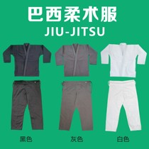 Brazilian soft suit Childrens adult male and female Brazilian juggo suit black and white grey BJJ gi training match suit