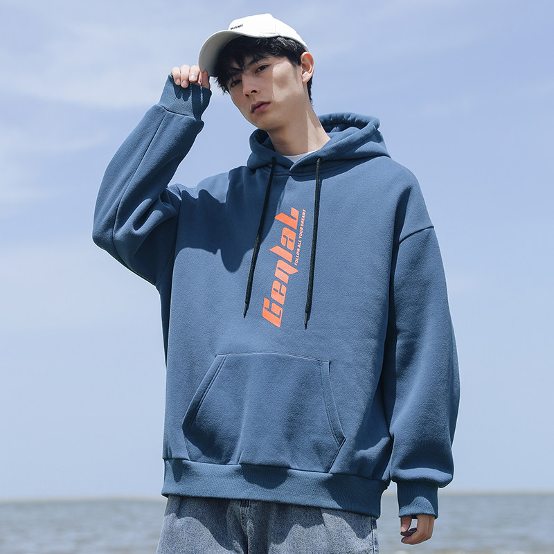 连帽宽松男装2020秋季新款港风卫衣 北极绒然成卫衣